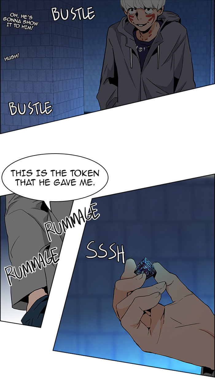 Read DICE chapter 50 image 28 on Lezhin