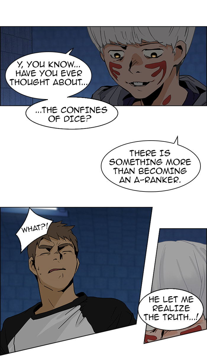 Read DICE chapter 50 image 38 on Lezhin