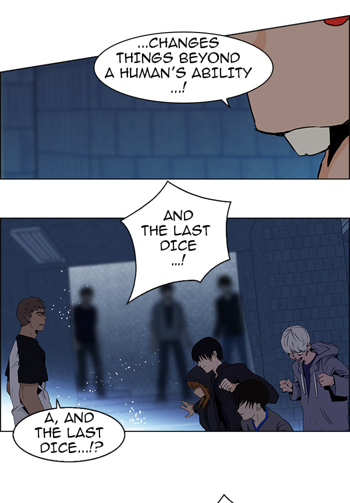 Read DICE chapter 50 image 40 on Lezhin