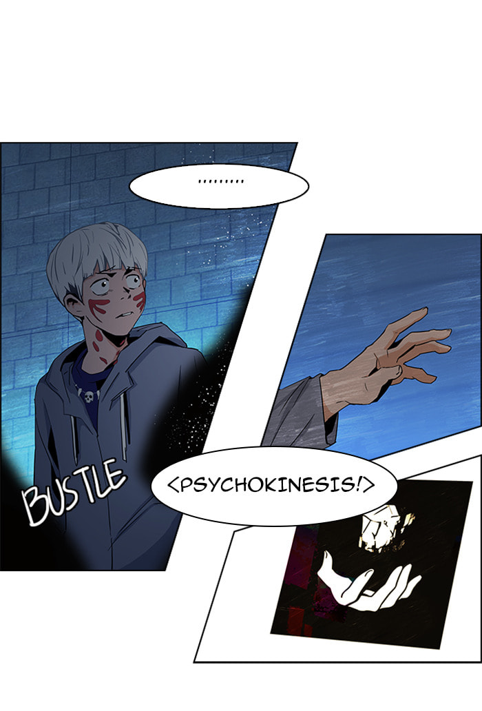 Read DICE chapter 50 image 47 on Lezhin
