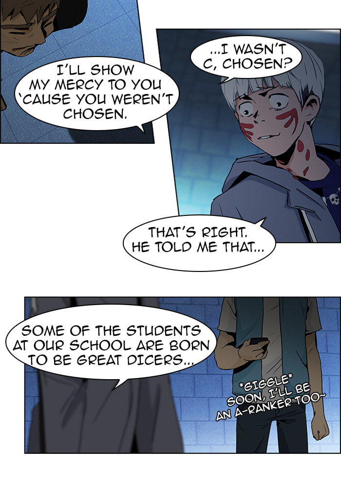 Read DICE chapter 50 image 55 on Lezhin