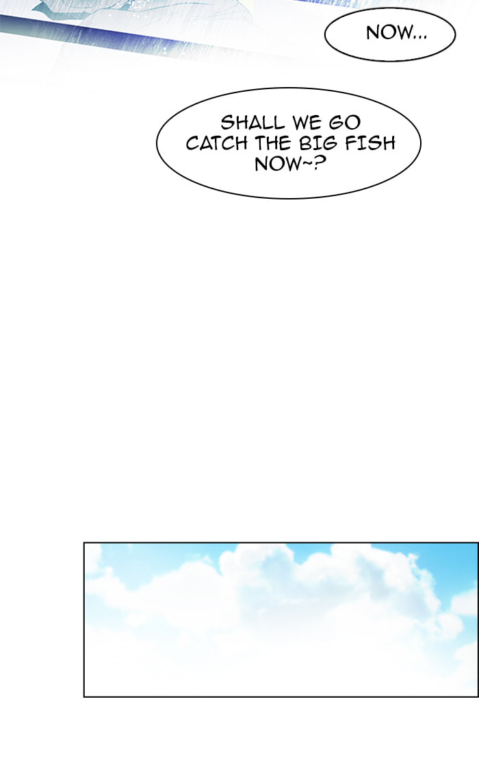 Read DICE chapter 50 image 57 on Lezhin