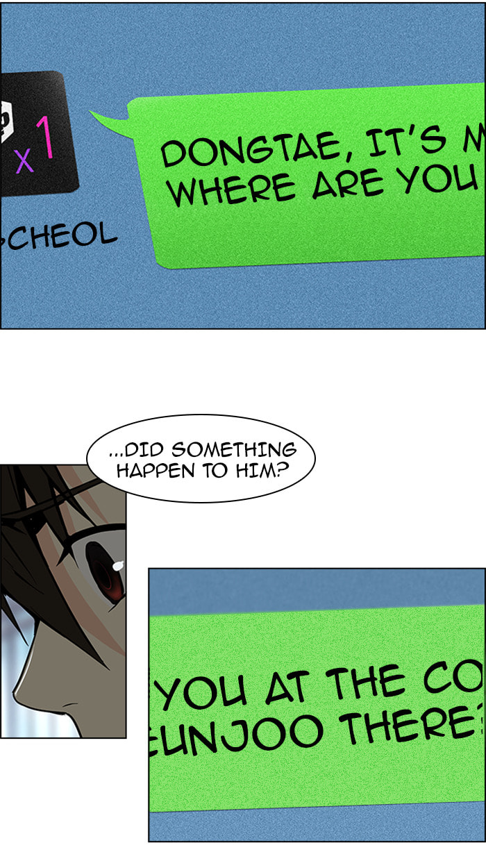 Read DICE chapter 50 image 59 on Lezhin