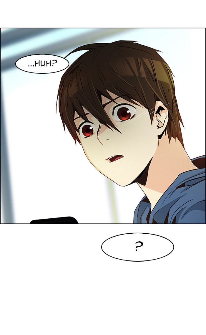 Read DICE chapter 50 image 60 on Lezhin
