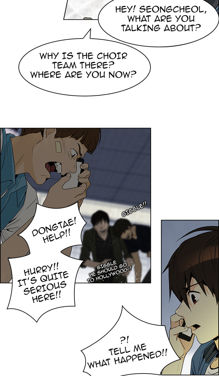 Read DICE chapter 51 image 11 on Lezhin
