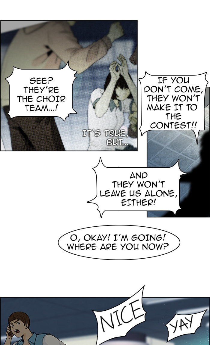 Read DICE chapter 51 image 16 on Lezhin