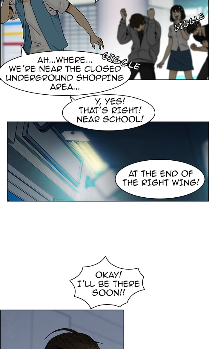 Read DICE chapter 51 image 17 on Lezhin