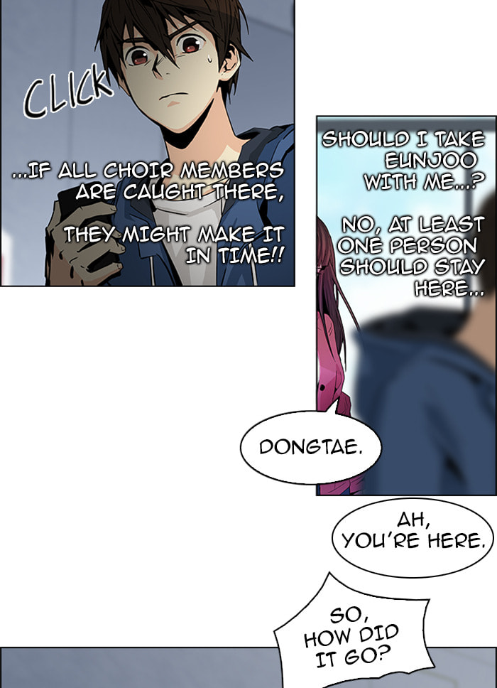 Read DICE chapter 51 image 18 on Lezhin