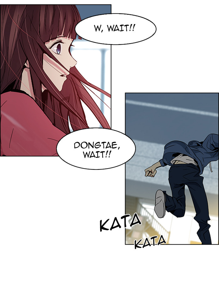 Read DICE chapter 51 image 22 on Lezhin