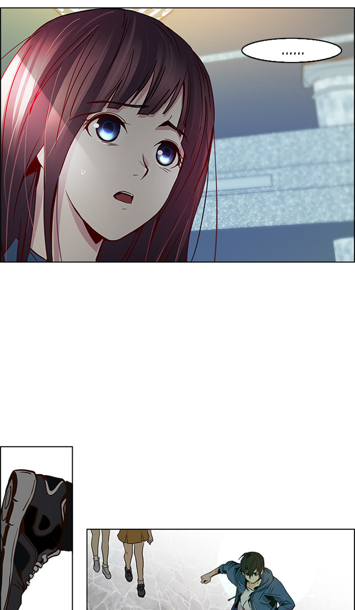 Read DICE chapter 51 image 23 on Lezhin