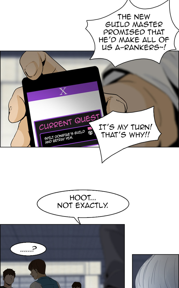 Read DICE chapter 51 image 39 on Lezhin