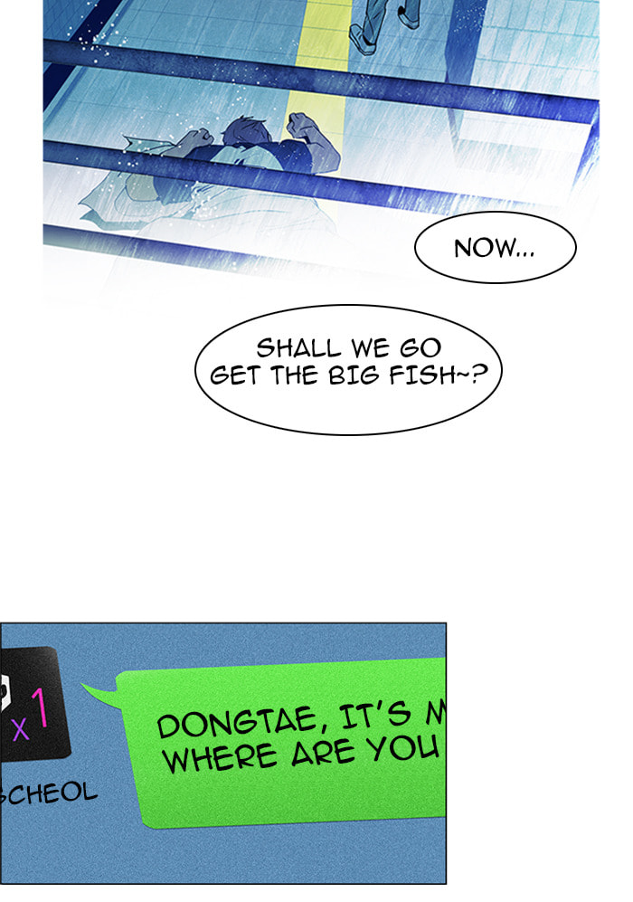 Read DICE chapter 51 image 4 on Lezhin