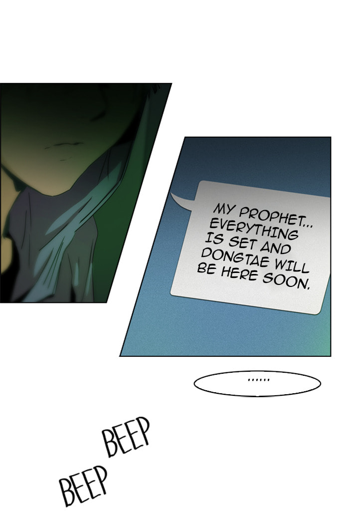 Read DICE chapter 51 image 45 on Lezhin