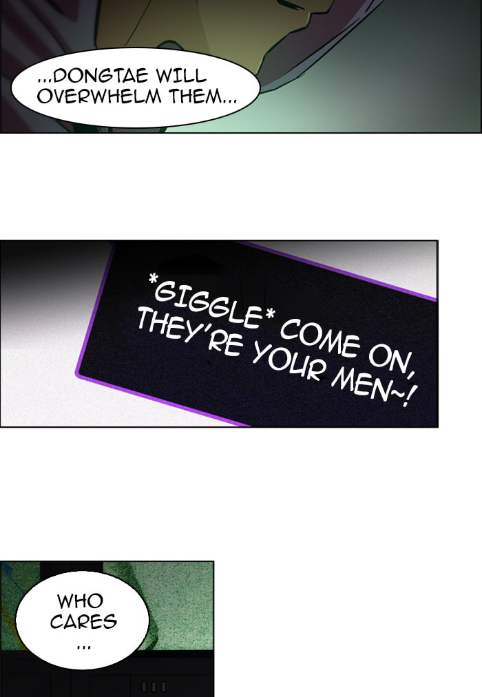 Read DICE chapter 51 image 50 on Lezhin