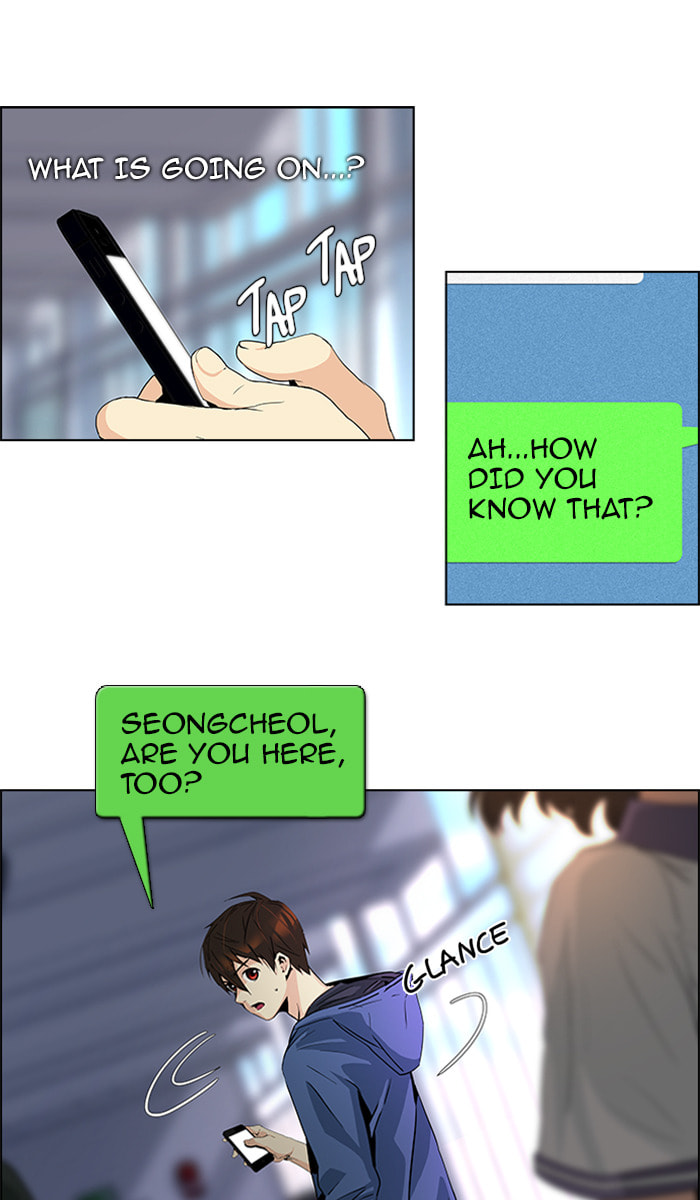 Read DICE chapter 51 image 7 on Lezhin
