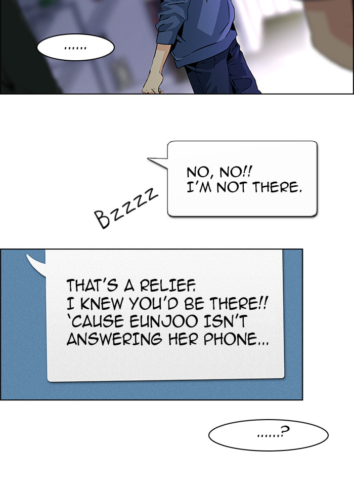 Read DICE chapter 51 image 8 on Lezhin