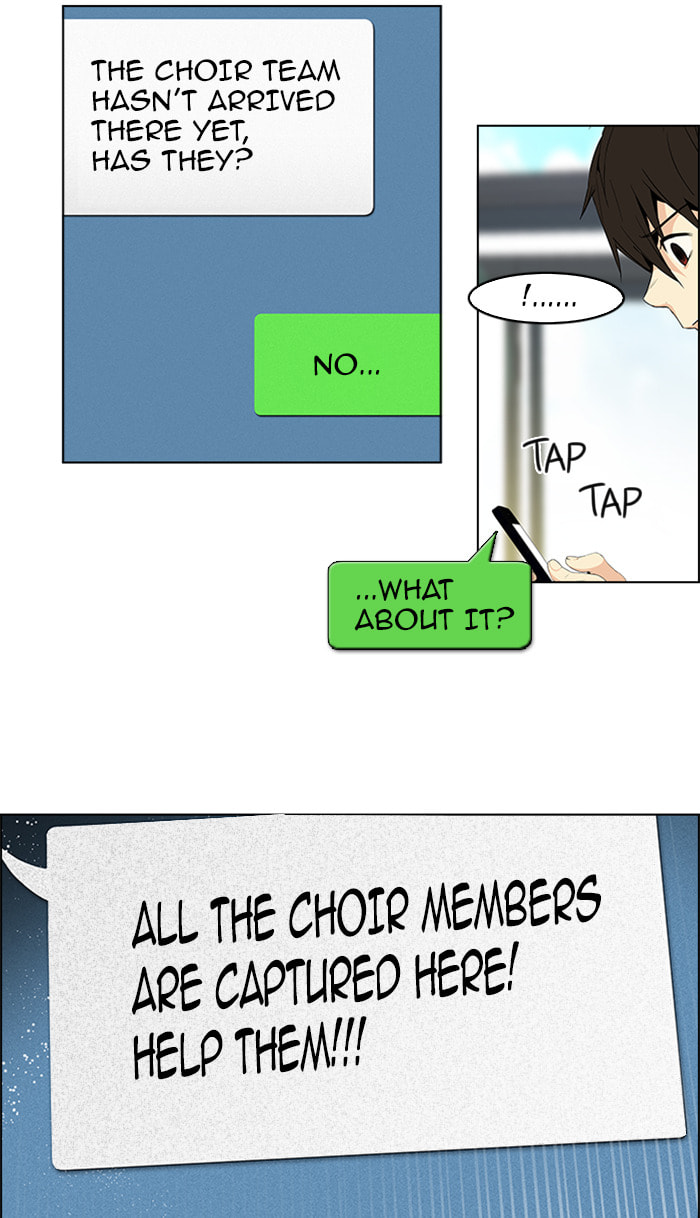 Read DICE chapter 51 image 9 on Lezhin