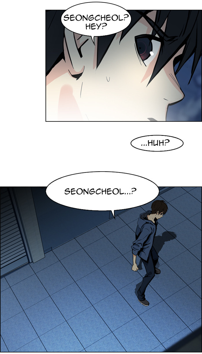 Read DICE chapter 52 image 13 on Lezhin