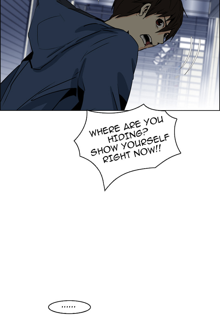 Read DICE chapter 52 image 21 on Lezhin
