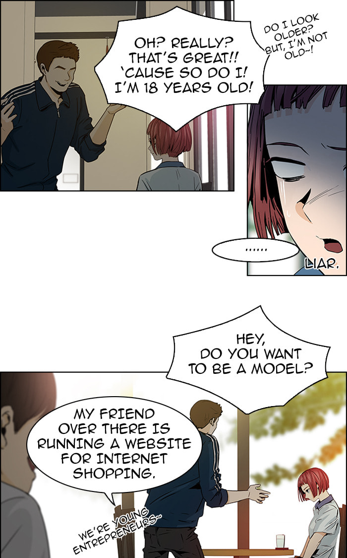 Read DICE chapter 52 image 32 on Lezhin