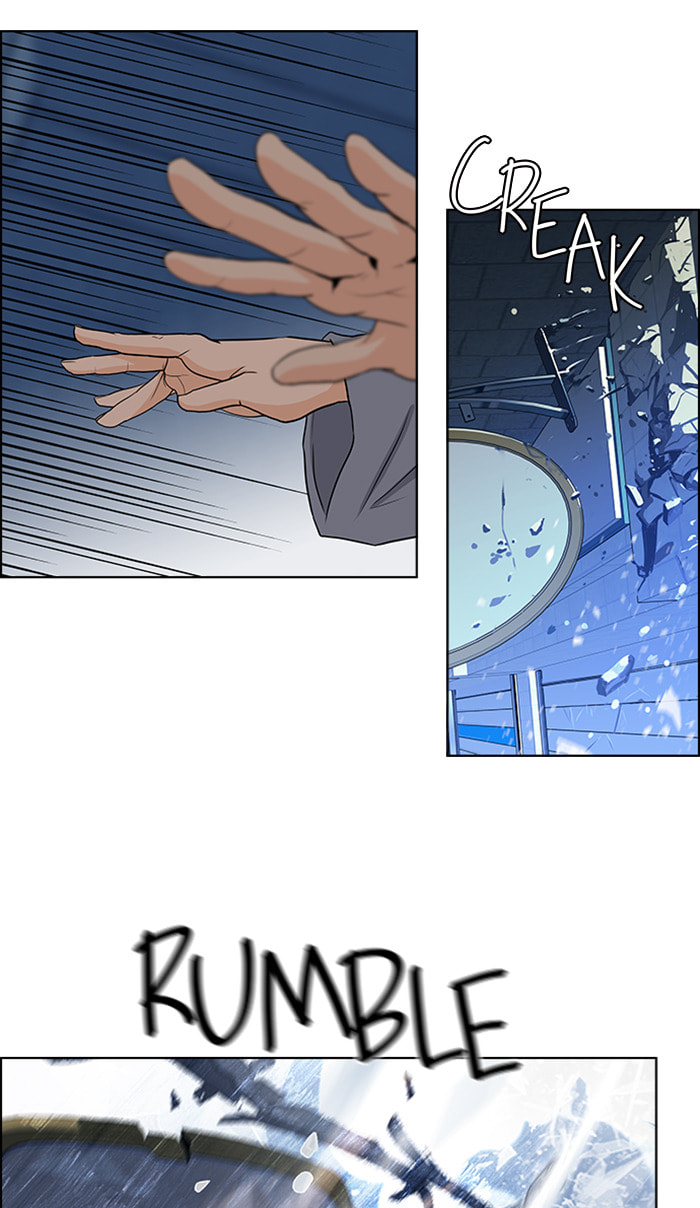 Read DICE chapter 52 image 39 on Lezhin