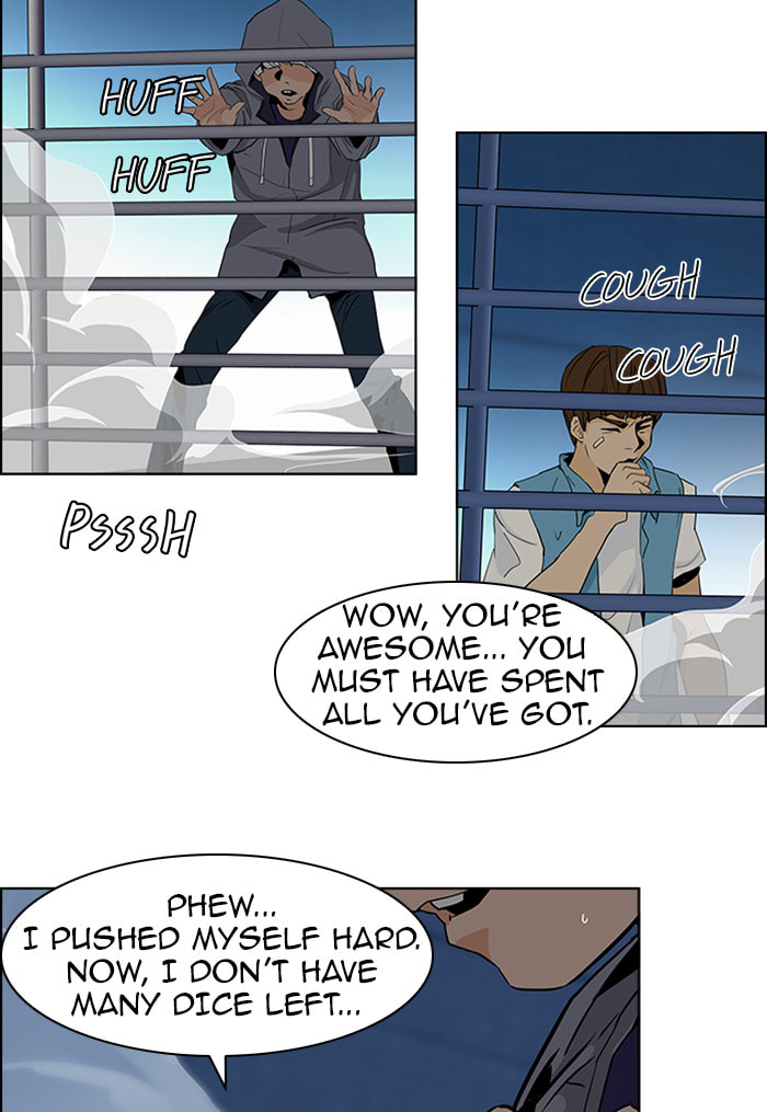 Read DICE chapter 52 image 42 on Lezhin