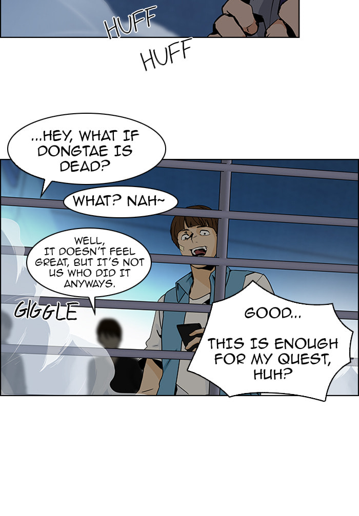 Read DICE chapter 52 image 43 on Lezhin