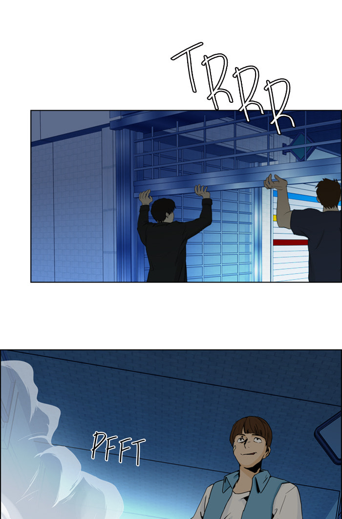Read DICE chapter 52 image 47 on Lezhin