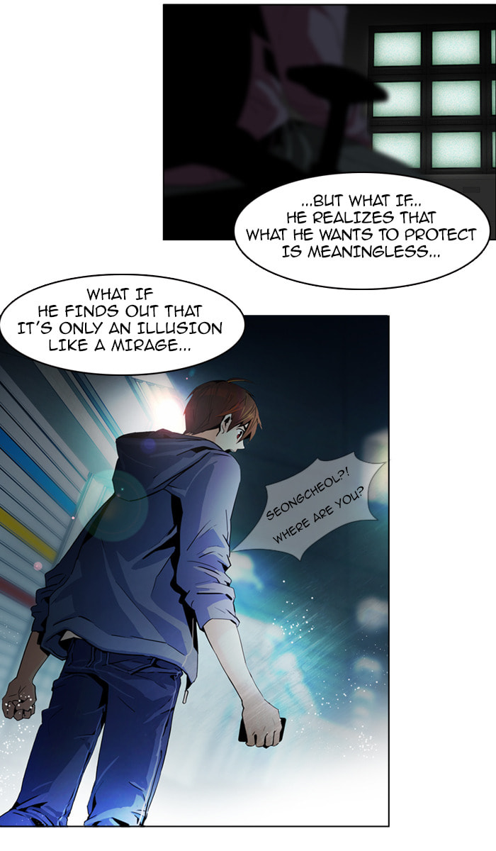 Read DICE chapter 52 image 5 on Lezhin