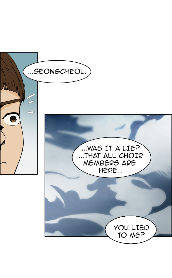 Read DICE chapter 52 image 50 on Lezhin