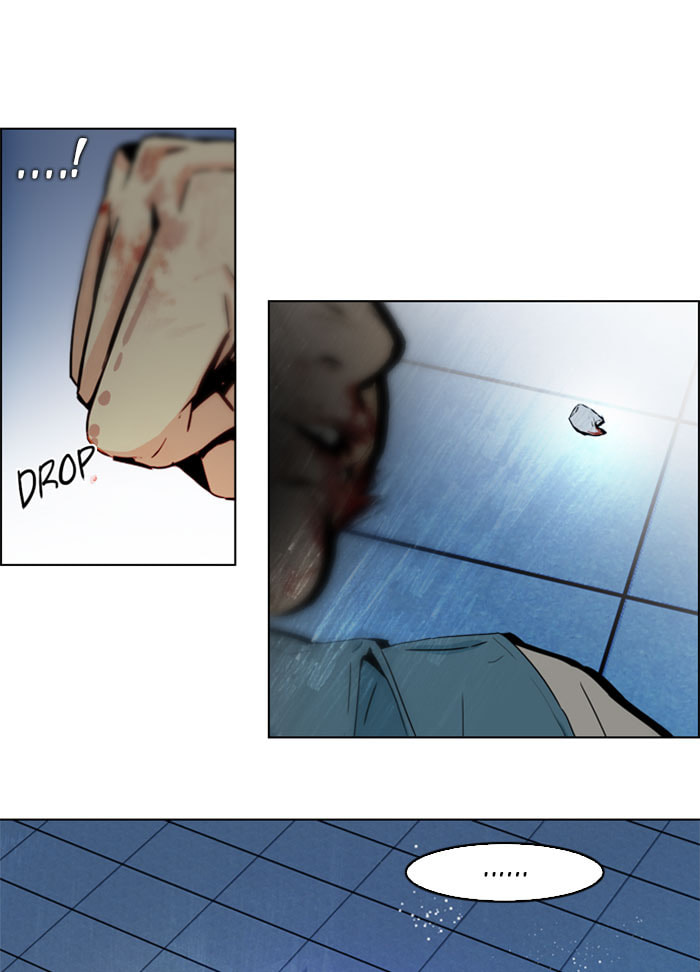 Read DICE chapter 53 image 11 on Lezhin