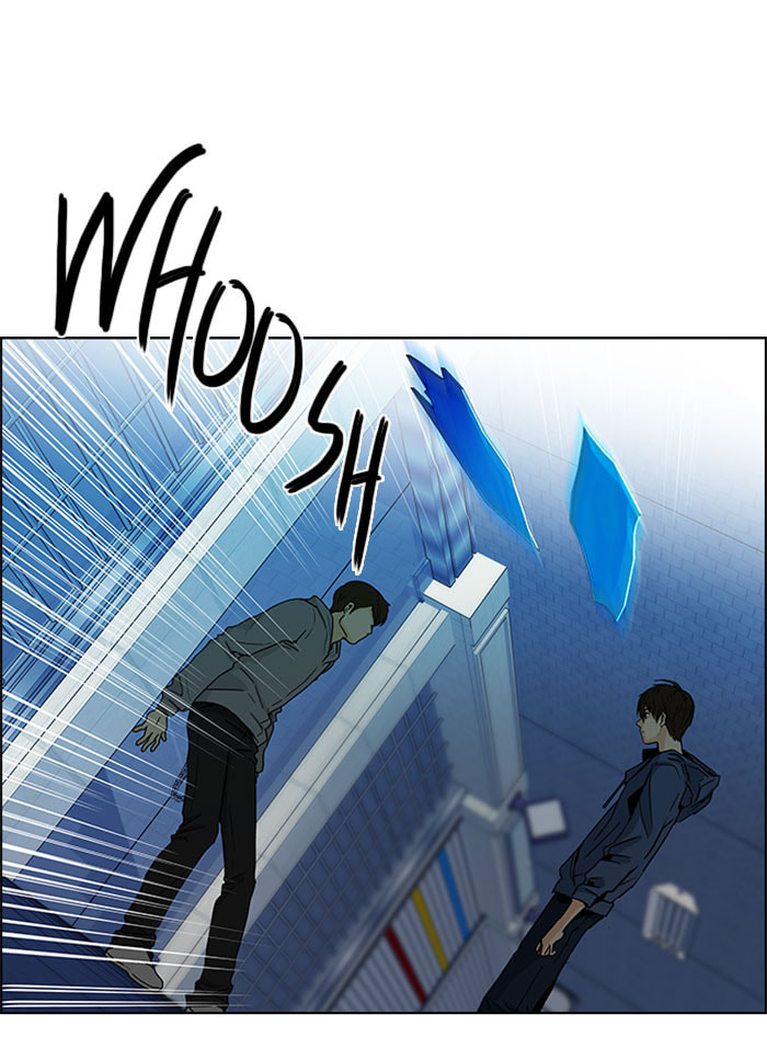 Read DICE chapter 53 image 17 on Lezhin