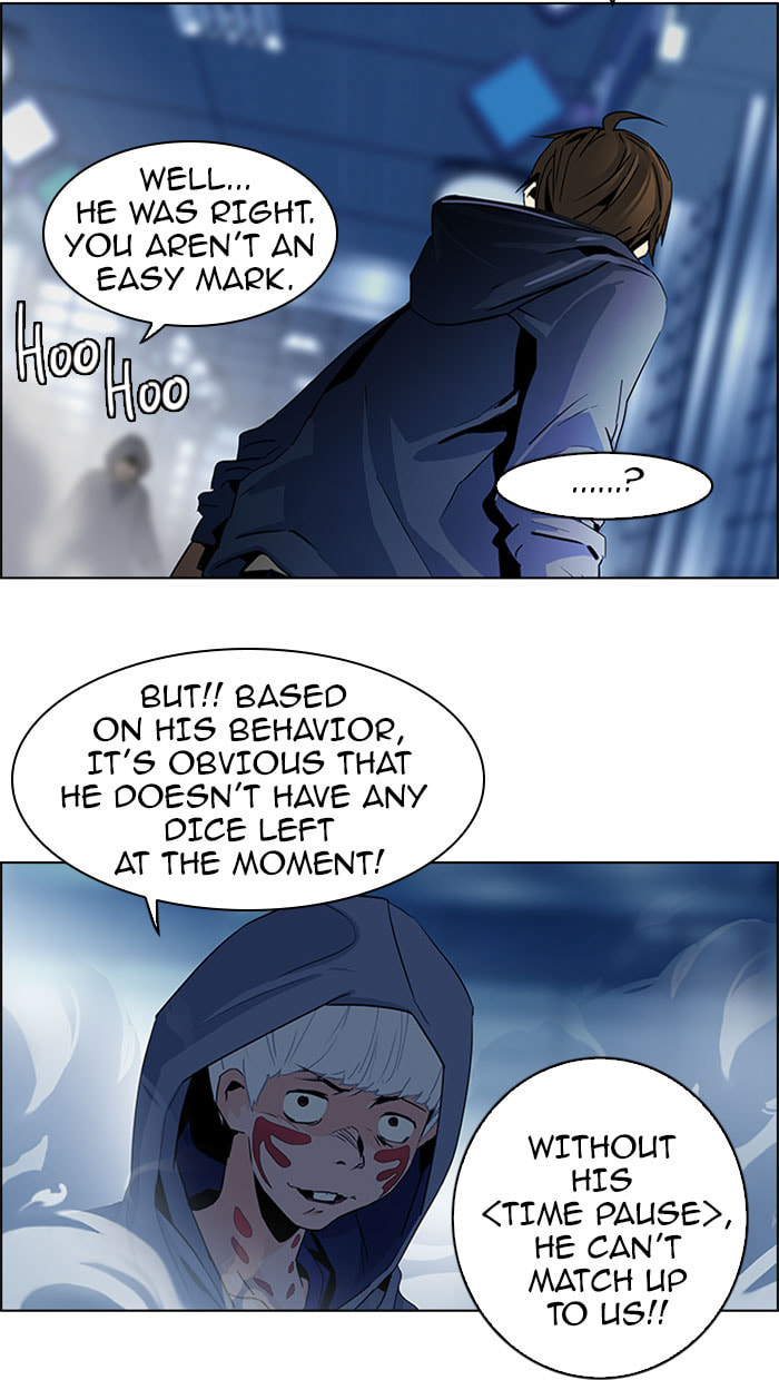 Read DICE chapter 53 image 19 on Lezhin