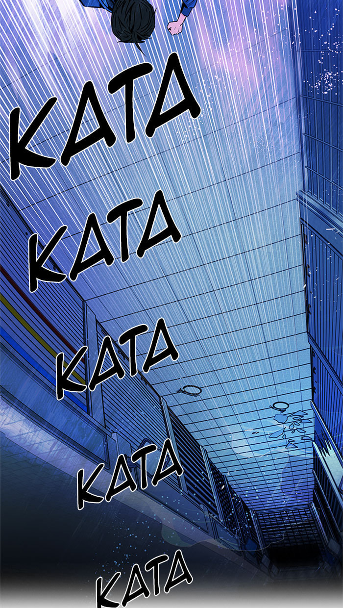 Read DICE chapter 53 image 24 on Lezhin