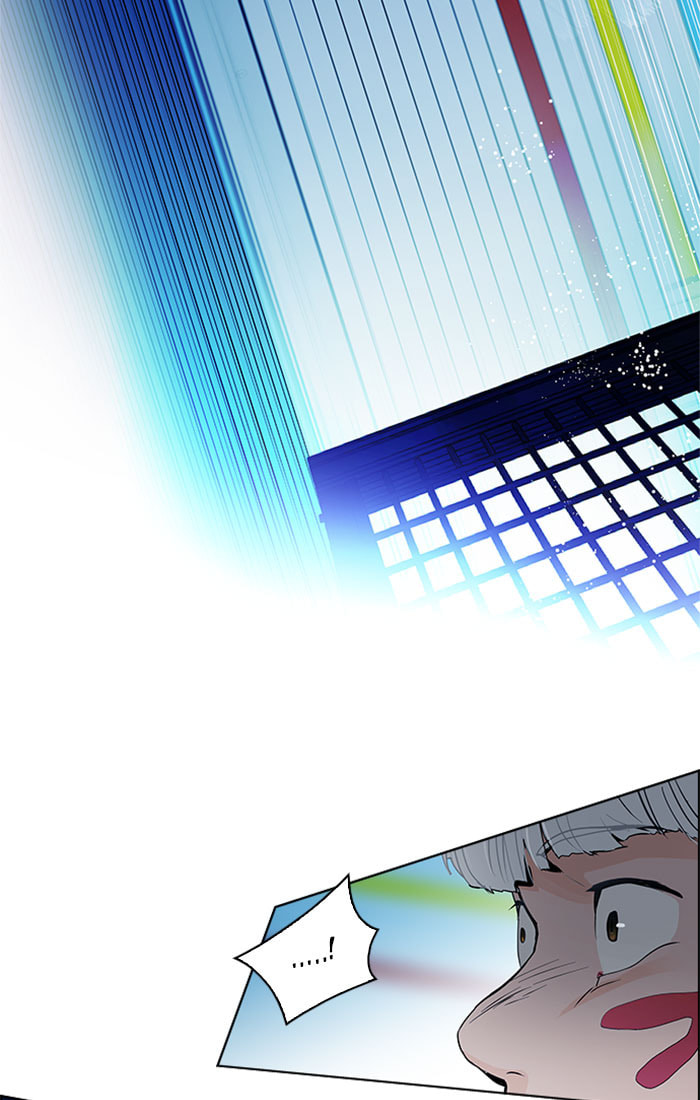 Read DICE chapter 53 image 33 on Lezhin