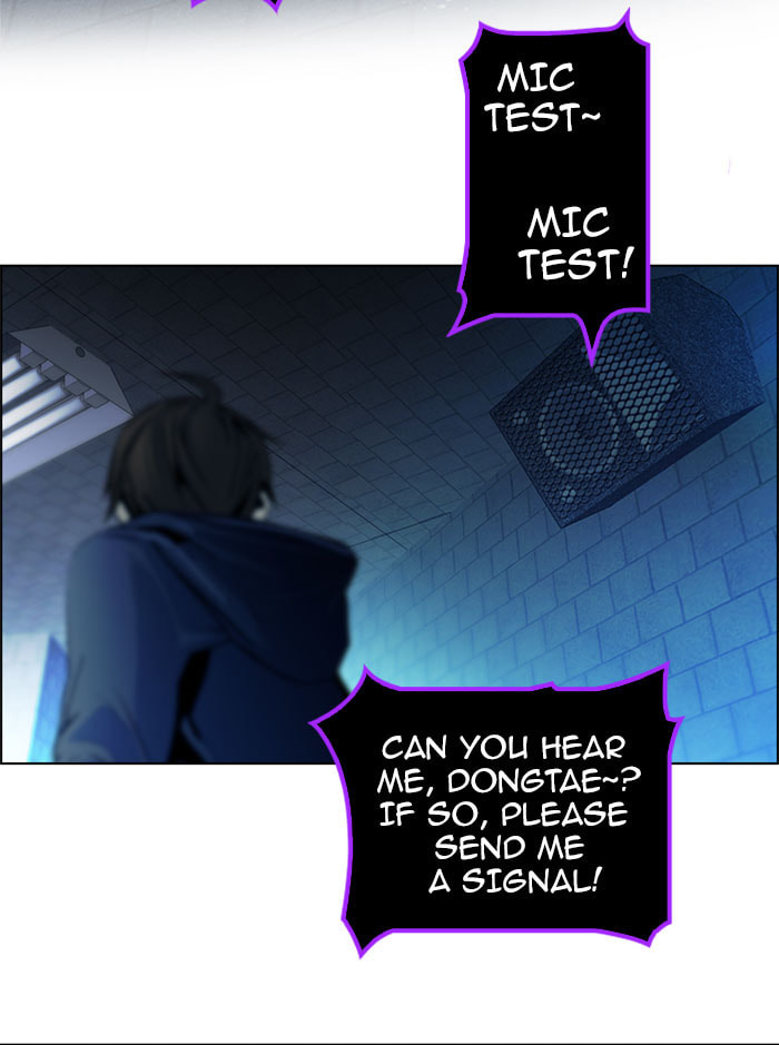 Read DICE chapter 53 image 42 on Lezhin