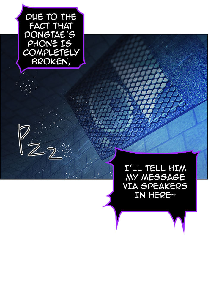 Read DICE chapter 53 image 44 on Lezhin