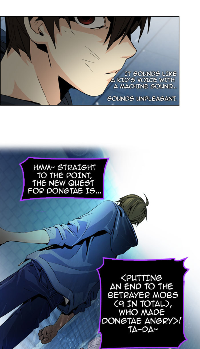 Read DICE chapter 53 image 68 on Lezhin