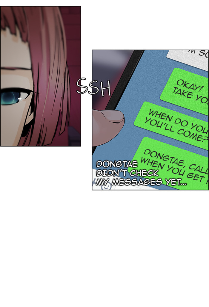 Read DICE chapter 54 image 12 on Lezhin
