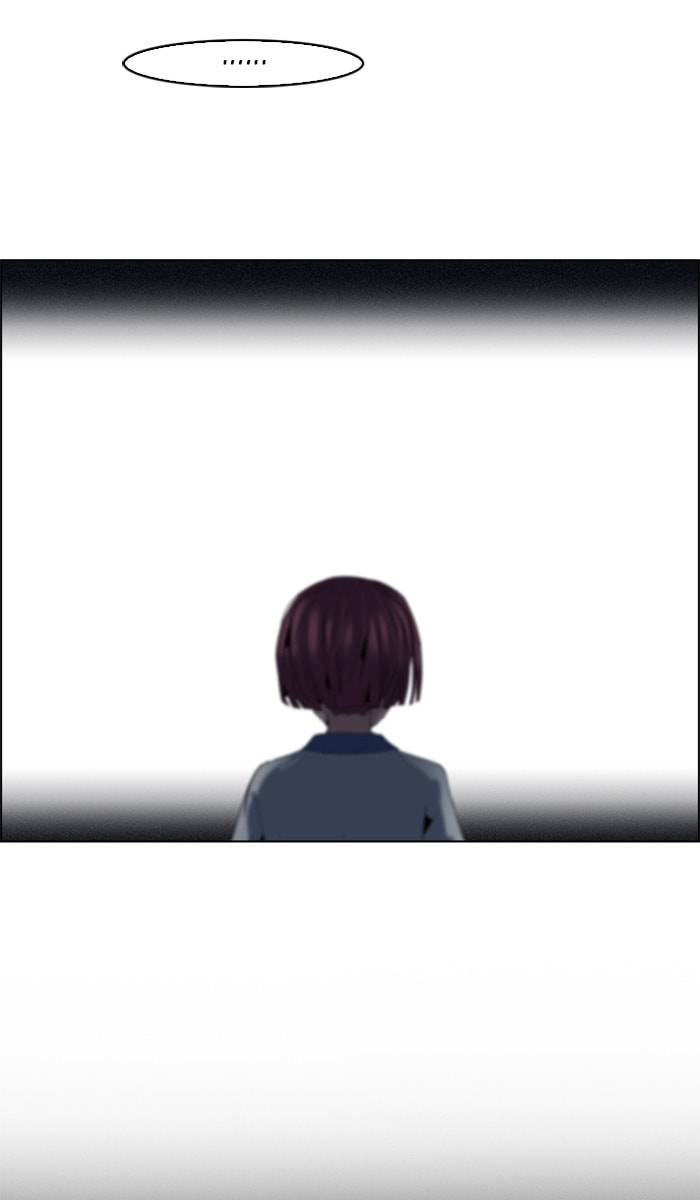 Read DICE chapter 54 image 14 on Lezhin