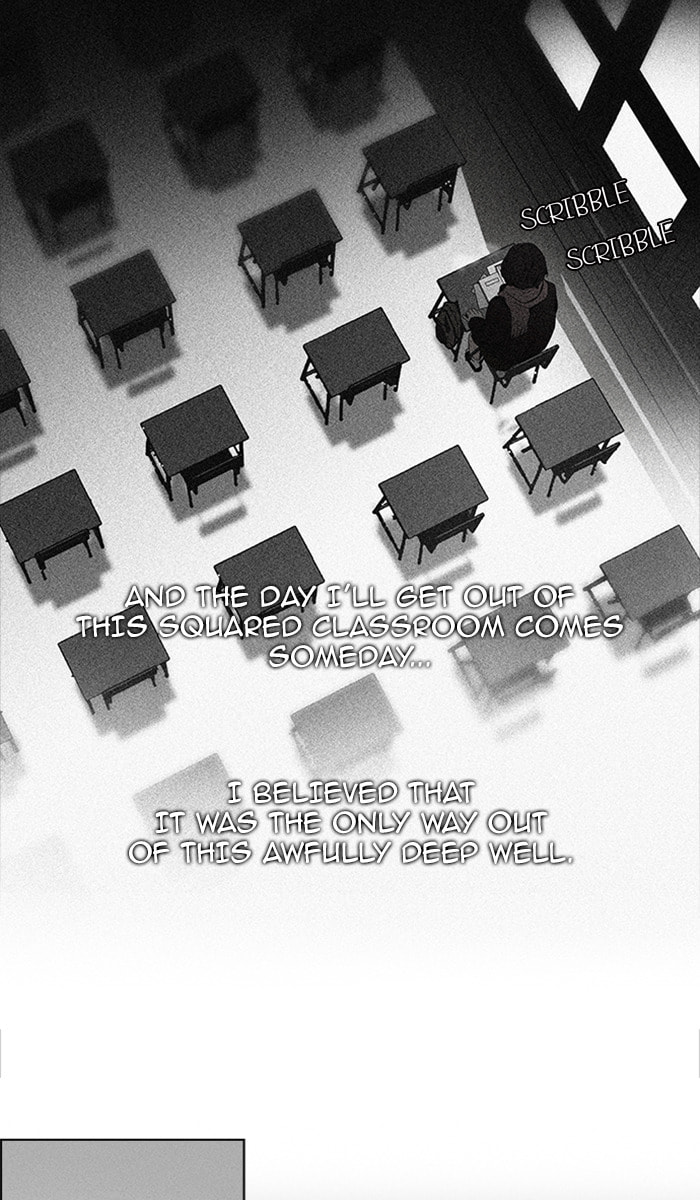 Read DICE chapter 54 image 20 on Lezhin