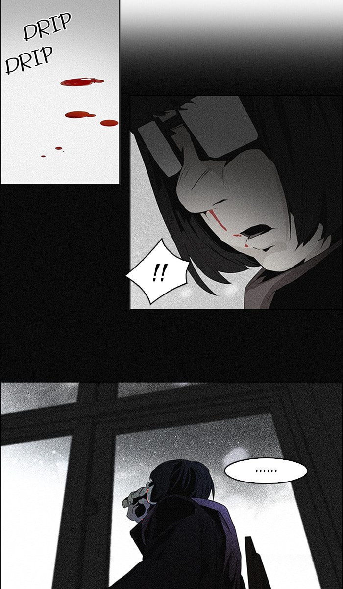 Read DICE chapter 54 image 21 on Lezhin