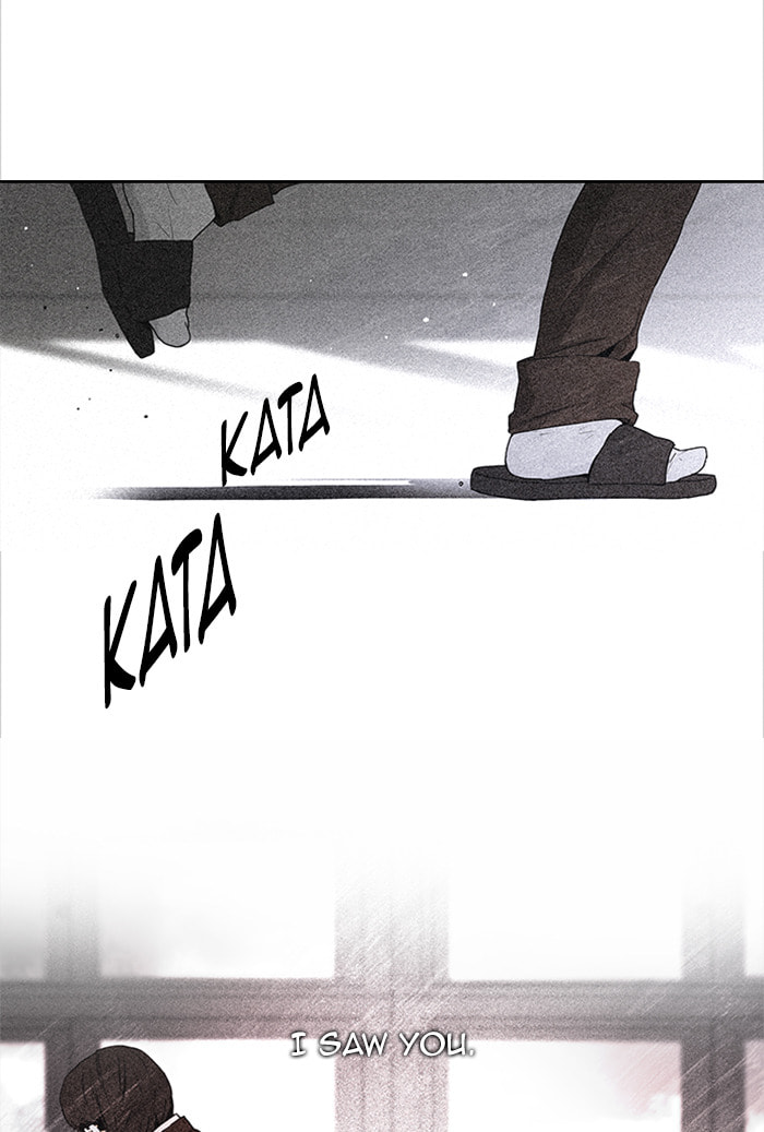 Read DICE chapter 54 image 29 on Lezhin