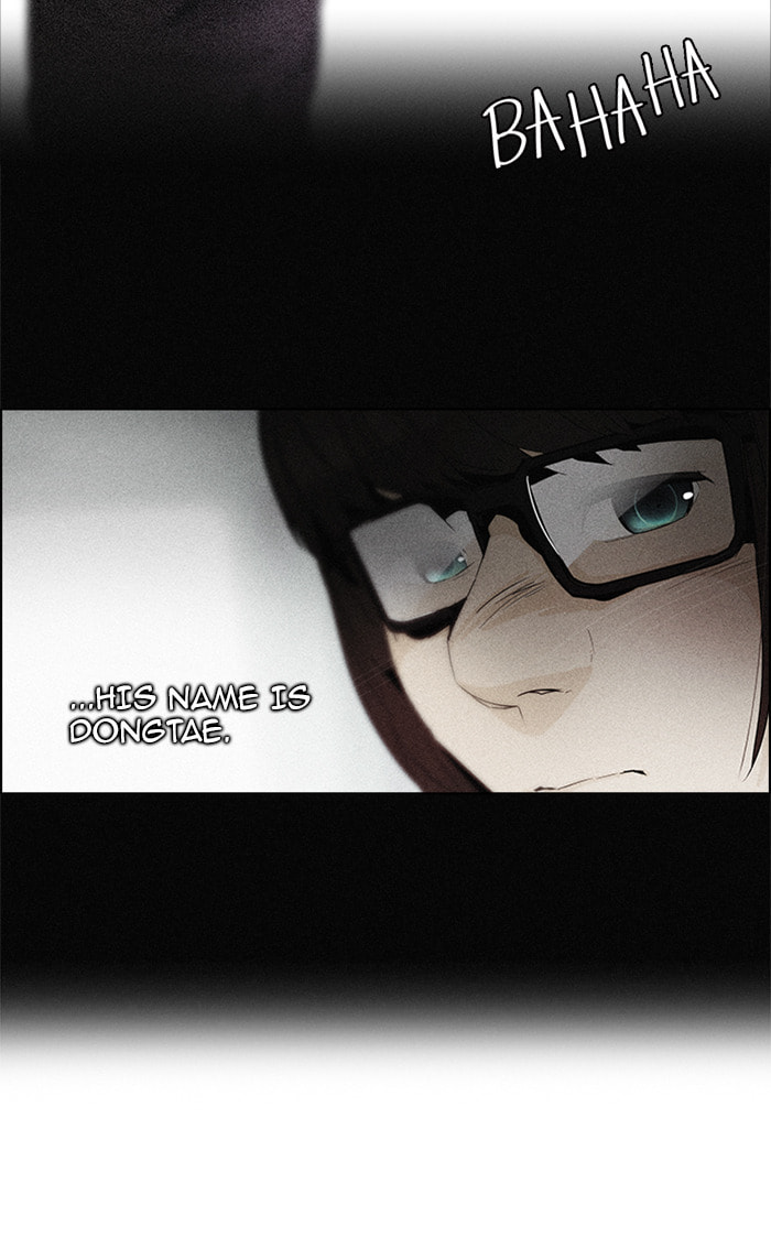 Read DICE chapter 54 image 32 on Lezhin