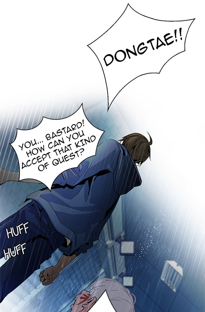 Read DICE chapter 54 image 33 on Lezhin