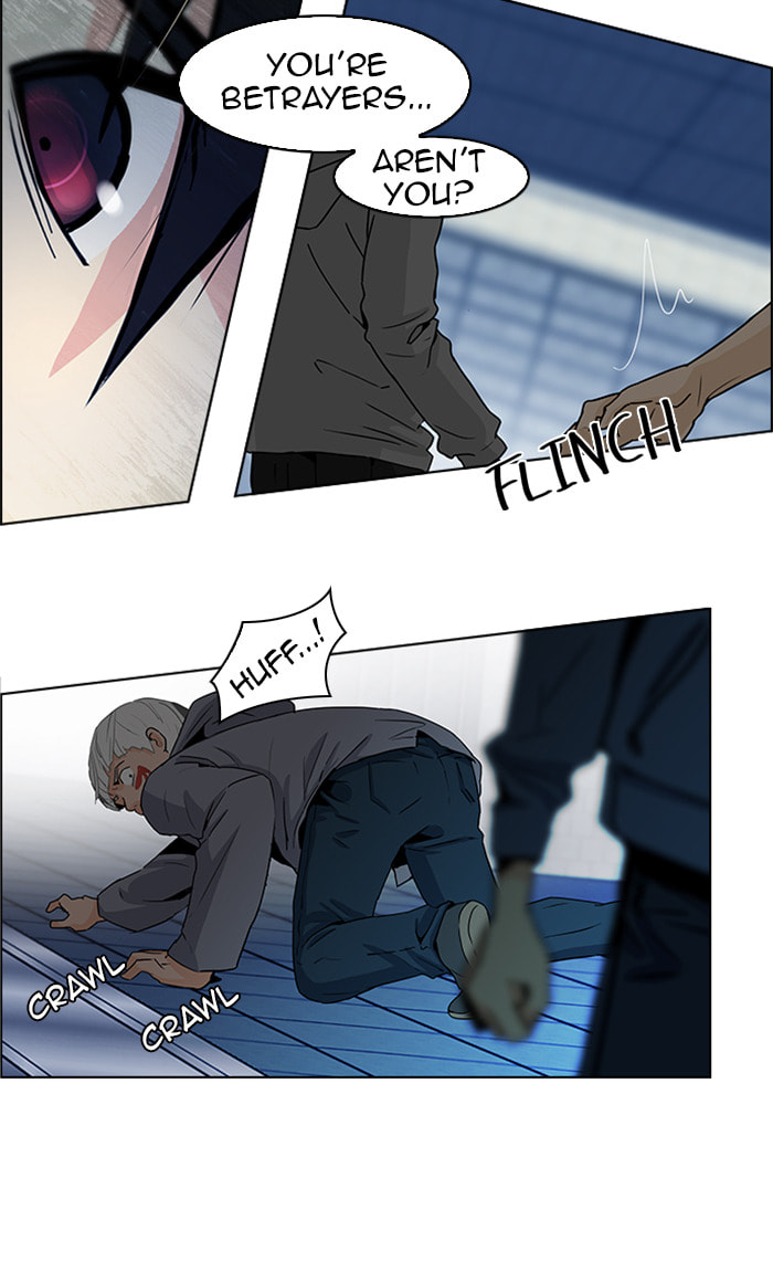 Read DICE chapter 54 image 35 on Lezhin