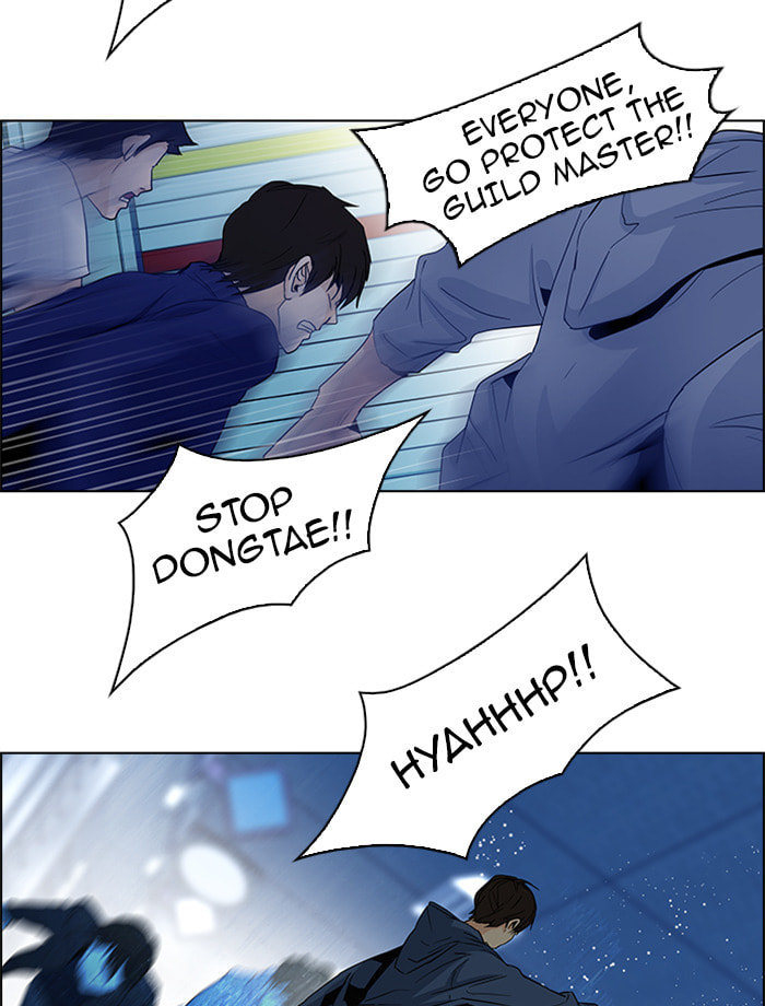 Read DICE chapter 54 image 37 on Lezhin