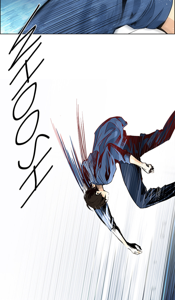 Read DICE chapter 54 image 39 on Lezhin