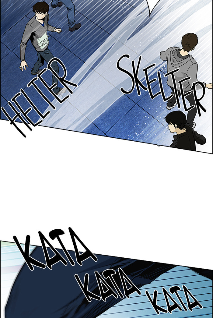 Read DICE chapter 54 image 42 on Lezhin