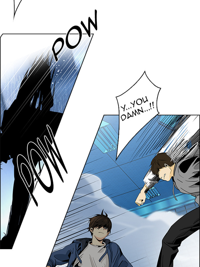 Read DICE chapter 54 image 44 on Lezhin